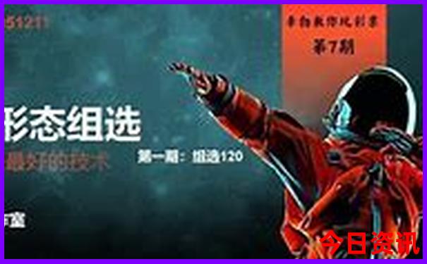 现在最适合旅游的地方