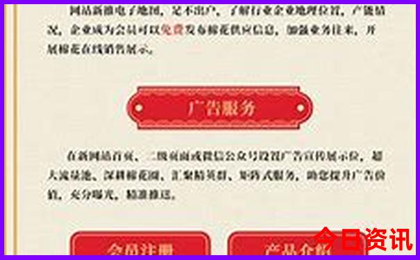 全国风景区排行榜前十名