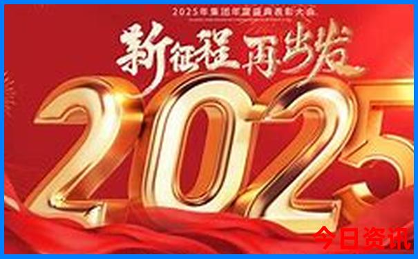 澳门正版四不像