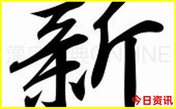 夏天最凉快城市旅游攻略