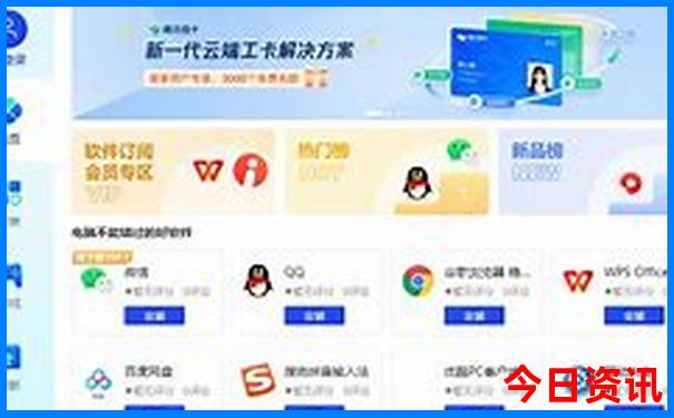 韩国旅游带什么回来比较好