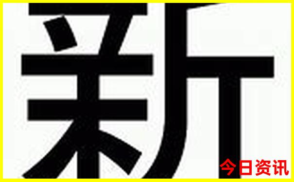 江西最著名的红色景点