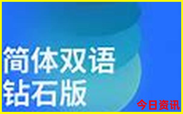 漂亮的城市街道逃脱
