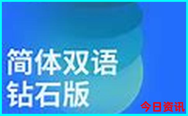 东北三省著名景点