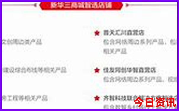 山西适合老人旅游的地方有哪些