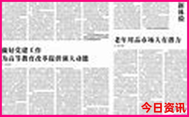 刘羽自驾游详细路线图