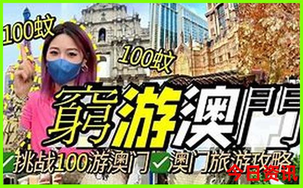 赣南十八县一日游最佳去处