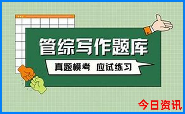 初中生假期适合去哪旅游
