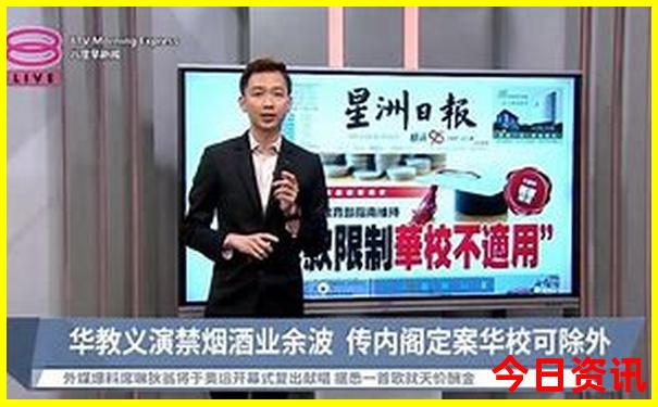 抚仙湖旅游攻略最佳路线