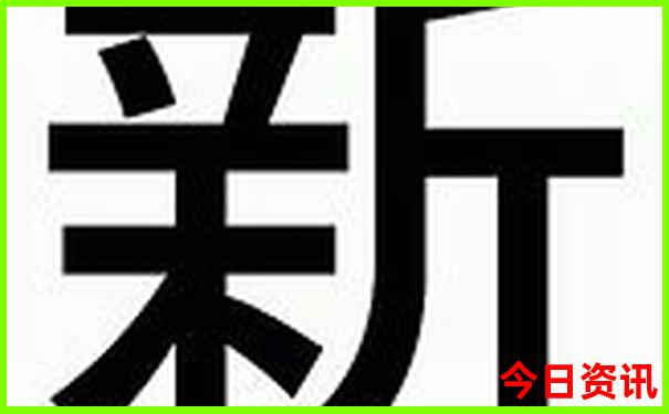 古堰画乡景区旅游攻略