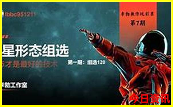 桂林6月底适合旅游吗