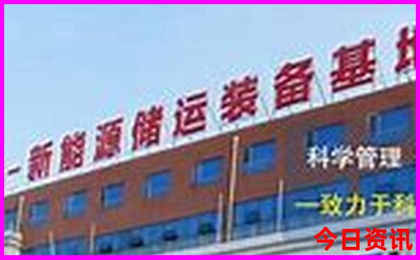 夏天凉快的地方旅游