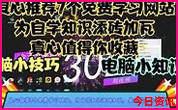 西安一日游必去景点