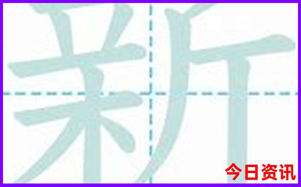 爱情公路1号自驾游推荐路线
