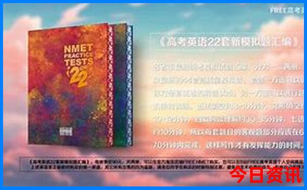 南京旅游景点大全排名
