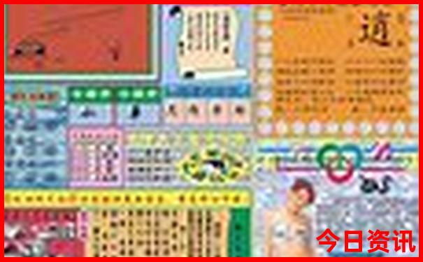 云南自助游攻略路线
