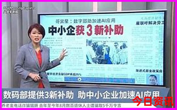 适合孩子暑假看的电影