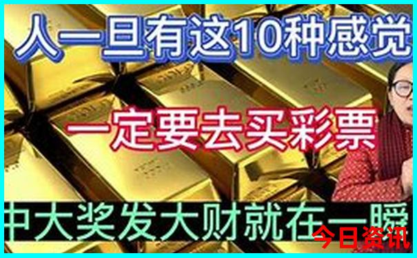 中国著名寺庙排名榜