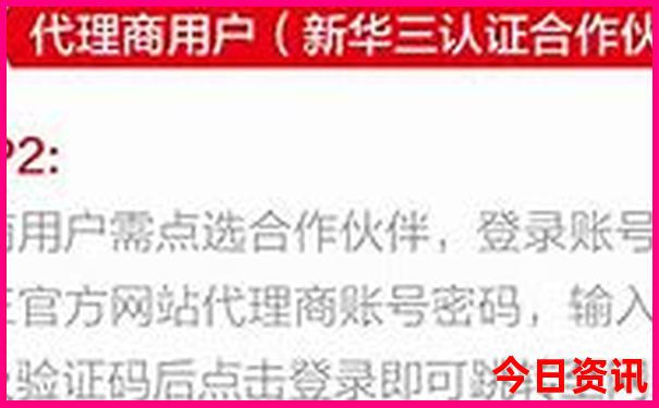 北京旅游地图景点路线图