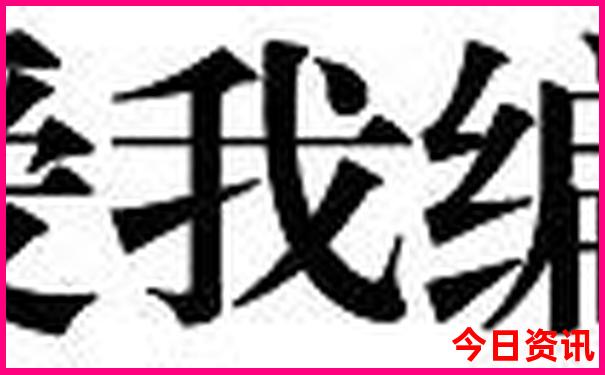 内蒙旅游景点排名前十