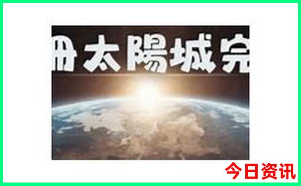济源一日游最佳去处