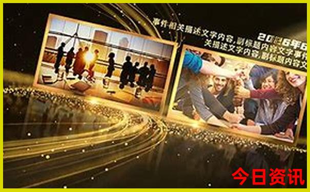 潮汕旅游景点排名