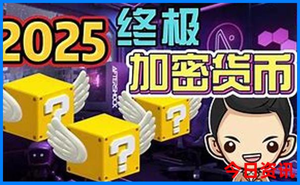 汕尾金町湾旅游攻略两天一夜