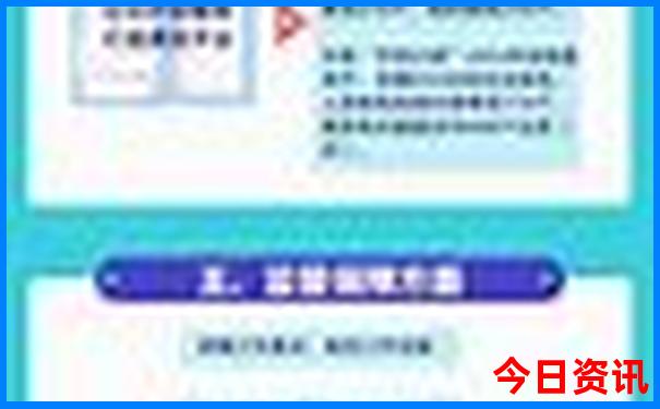 澜沧旅游攻略景点必去