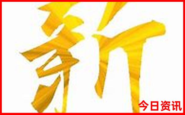 云南9个5a级景区