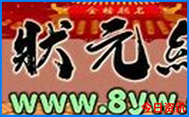 北京南站周边有什么好玩的地方