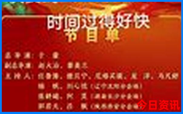 北京大学周边景点
