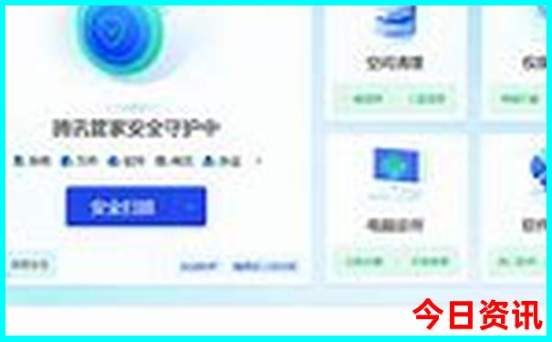 秦皇岛带孩子去哪里玩比较好