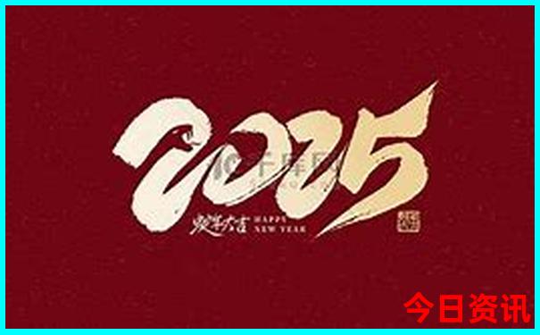 玉科草原主要景点