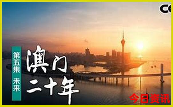 班夫公园的十大景点