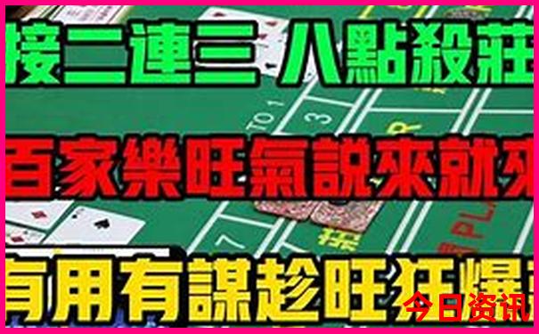 湛江到北京旅游团报价