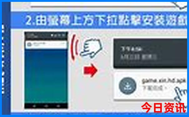 孩子暑假适合去哪里旅游