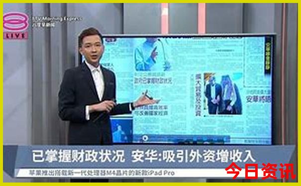 北京周边景点排行榜前十名