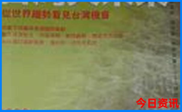 贵州七八月份适合去哪旅游