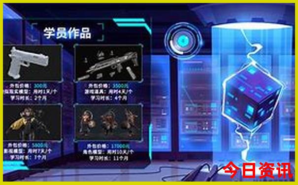 9月去哪玩比较适合