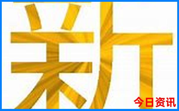 河南省内避暑胜地有哪些