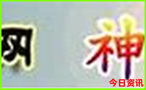 一个人旅游去哪里好又便宜