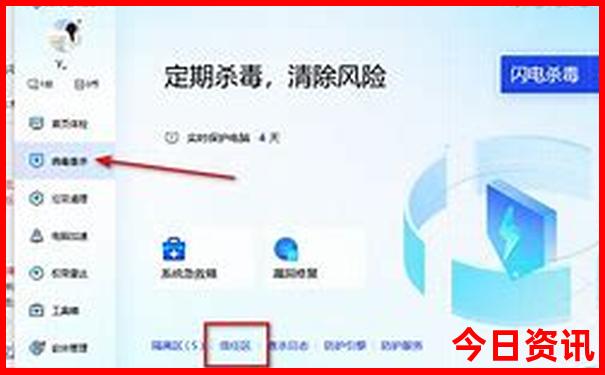 哈尔滨夏天去哪玩比较好