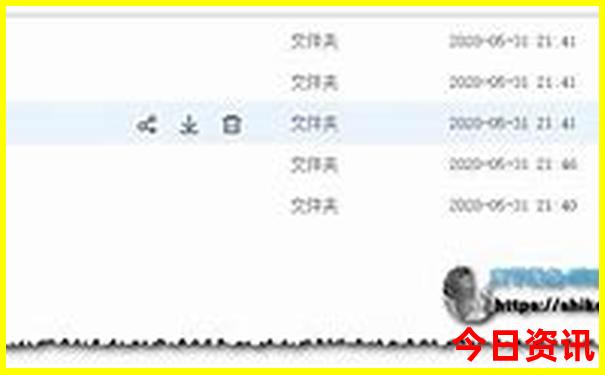 2005年全年开奖记录