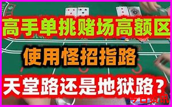 哈尔滨哪些景点值得去