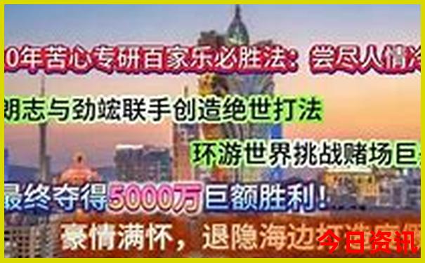 重庆市内一日游景点