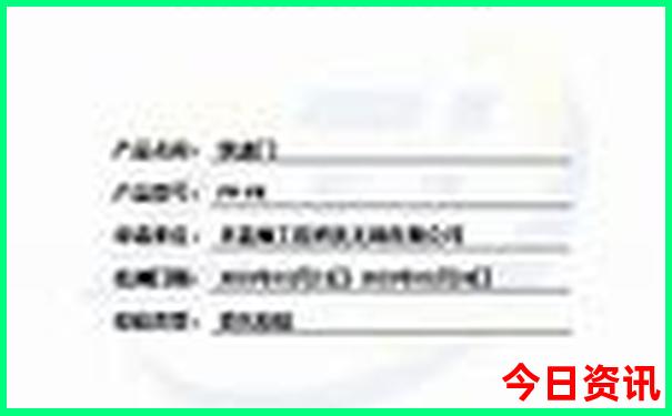 7月份去哪里玩合适
