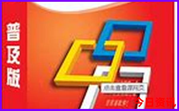 长沙十大旅游景点