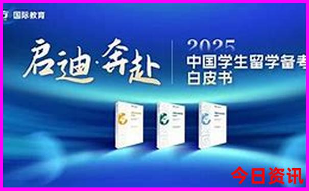 西安必须去的几个景点
