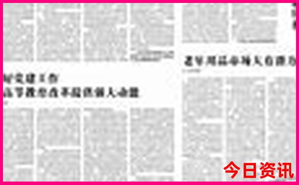 四川小众景点自由行推荐