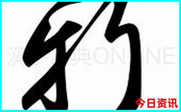 北京免费旅游景点排名前十